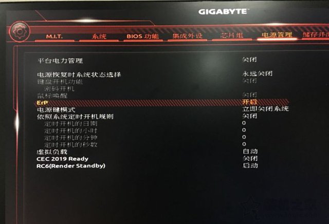 為什么電腦關機了鼠標燈還亮著?電腦關機后鼠標燈還亮的解決方法