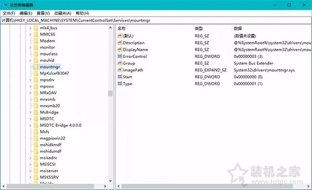 Windows 10系統如何禁止硬盤自動掛載的具體方法