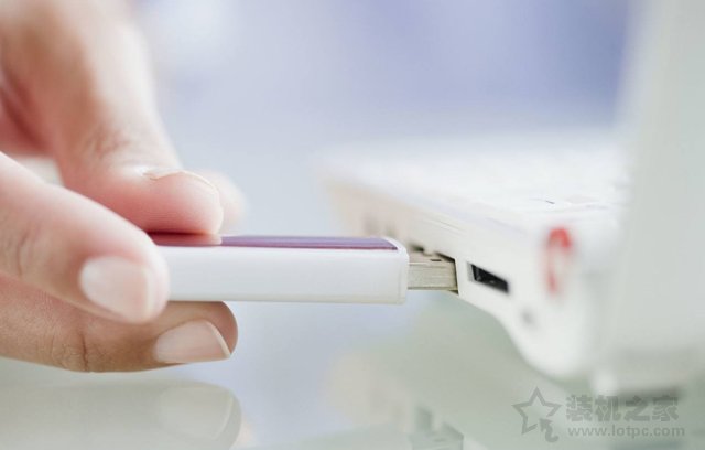 電腦小技巧:用U盤取代開機密碼啟動電腦系統(tǒng)的方法