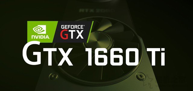 GTX1660Ti和RTX2060的差距有多大?RTX2060對比GTX1660Ti性能測試