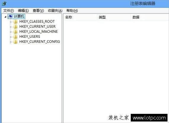 Win8系統注冊表編輯器怎么打開?Win8系統打開注冊表編輯器的方法