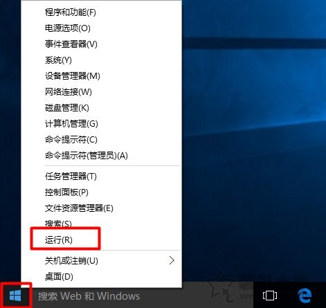 Win10安裝顯卡驅動提示“此NVIDIA驅動程序與此Windows版本不兼容”