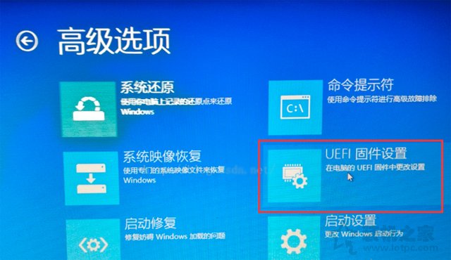 Win10系統(tǒng)禁用F1到F12熱鍵 將F1到F12多媒體鍵轉(zhuǎn)變?yōu)楣δ苕I的方法