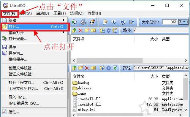 Windows10/7系統(tǒng)原版鏡像怎么安裝?Win10/7安裝版系統(tǒng)U盤(pán)安裝教程