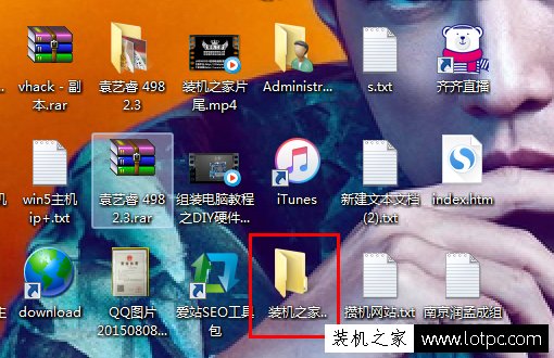 如何在電腦里創建一個刪除不掉的文件夾？創建不可刪除的文件夾教程