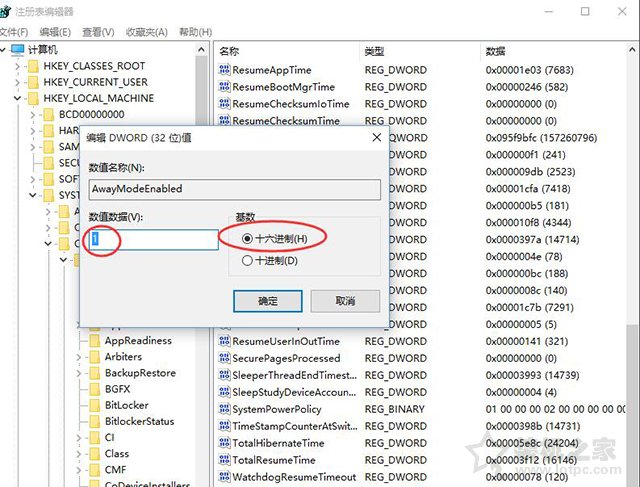 Win10筆記本電腦無法睡眠只是黑屏（指示燈亮、風扇轉）解決方法