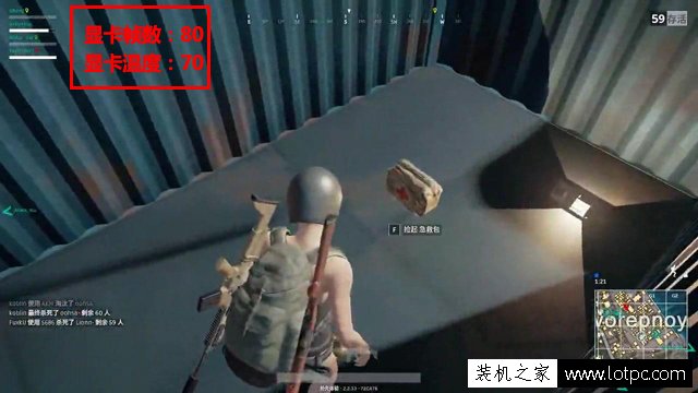 英偉達游戲內(nèi)覆蓋是什么意思?