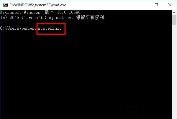 怎么看Windows10系統版本號？Win10系統查看版本號的方法