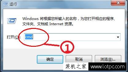 QQ能上網頁打不開怎么回事?qq能上但是網頁打不開解決方法