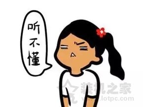 “沙子制造的”CPU，憑什么可以賣那么貴？或許讀完之后就明白了