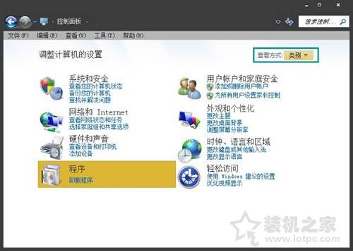 Win7系統下關閉windows search服務禁用搜索功能的方法