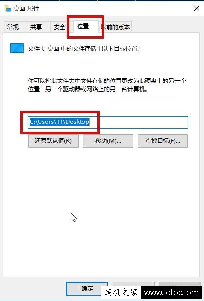 Win10系統C盤怎么辦？Win10 C盤空間不足的解決方法