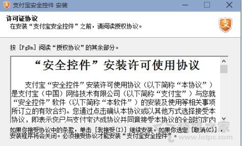 Win10系統字體亂碼怎么解決？Win10電腦系統字體亂碼的解決方法