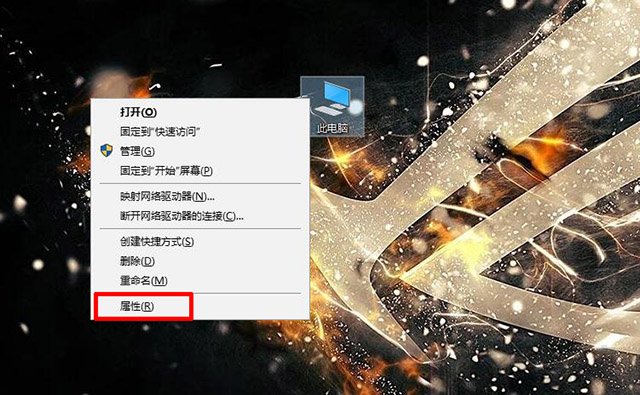 Win10怎么關閉防火墻？Win10系統開啟與關閉防火墻的方法