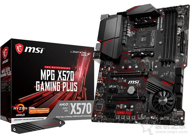 更適合渲染、多開!AMD銳龍R7-3800X配RX5700XT組裝電腦配置推薦