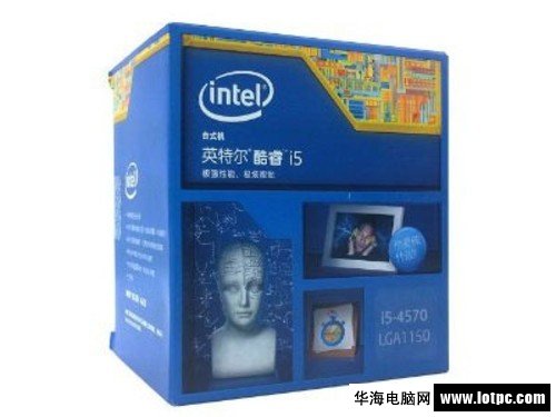 英特爾 i5 4570 盒裝