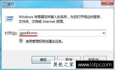 Win7系統(tǒng)安裝驅(qū)動(dòng)時(shí)報(bào)錯(cuò)0x800705b4如何解決?
