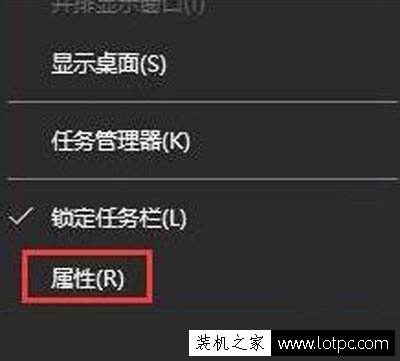 Win10系統桌面預覽功能怎么打開？Win10如何開啟桌面預覽功能方法