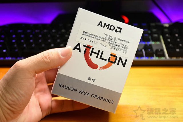 AMD速龍200GE處理器評測:與intel奔騰G4560性能對比測試