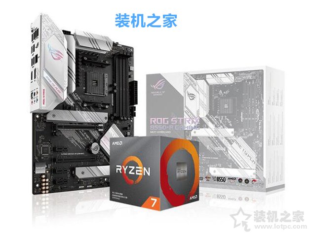 AMD銳龍R7 5800X配什么主板好?武林網