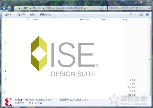 Win10系統下Xilinx ISE軟件出現閃退的解決方法