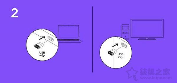 無線鼠標怎么用？臺式機和筆記本使用無線鼠標的連接方法