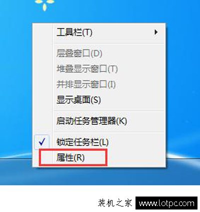Win7任務欄時間不顯示日期只顯示時間的方法