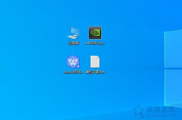 Win10圖標小盾牌怎么去掉？徹底去掉Win10圖標小盾牌的方法