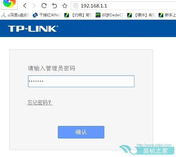 路由器怎么看DNS?怎么看路由器DNS是否被劫持