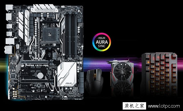 AMD R7-1700配什么主板好？AMD Ryzen7 1700處理器搭配的主板推薦
