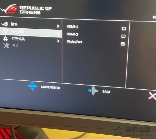 主機(jī)開機(jī)了但是顯示器黑屏不亮怎么辦？電腦維修排查故障方法
