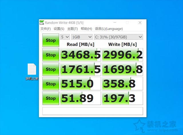 媲美九代i9!十代酷睿i7 10700K配RTX2070Super電腦組裝機配置推薦