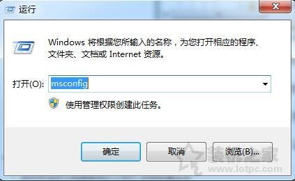 Win7系統播放網頁視頻沒聲音的解決方法