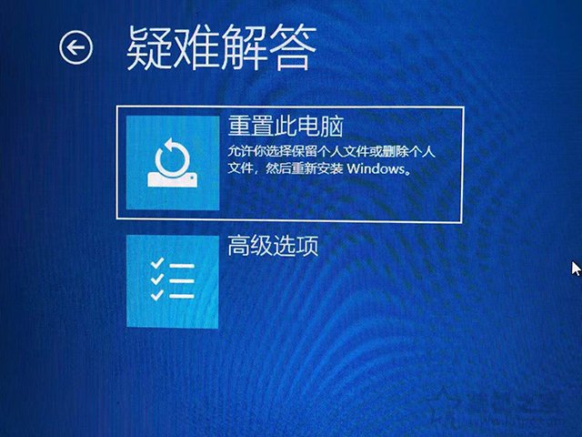安全模式下如何重裝Windows系統?安全模式重新安裝系統教程