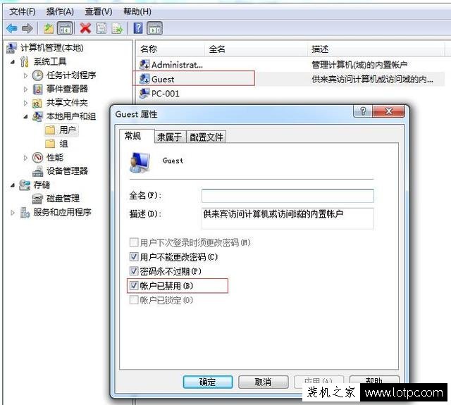 教你win7如何設置共享打印機 XP,WIN7,WIN10共享打印快速連接方法