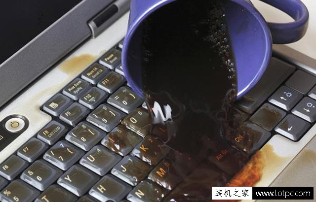 筆記本進(jìn)水了怎么辦？筆記本電腦進(jìn)水解決方法