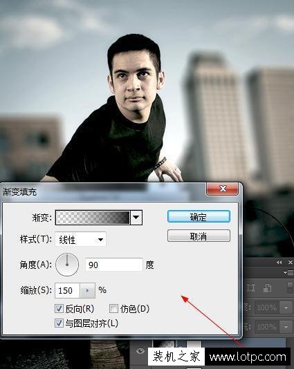 在photoshop中如何讓圖像突出主題,讓畫面更有層次
