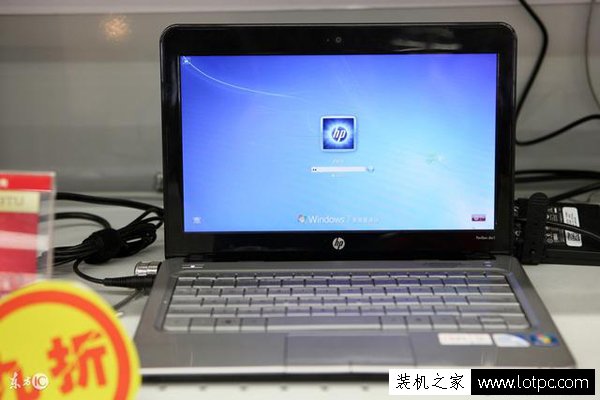 HP筆記本如何進(jìn)入BIOS設(shè)置中？惠普電腦進(jìn)入BIOS設(shè)置的方法