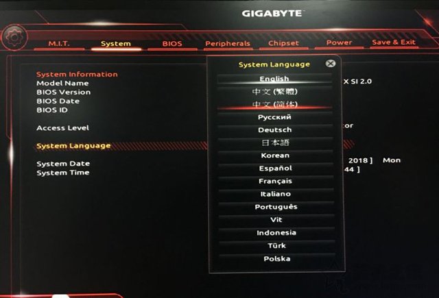 為什么電腦關機了鼠標燈還亮著?電腦關機后鼠標燈還亮的解決方法