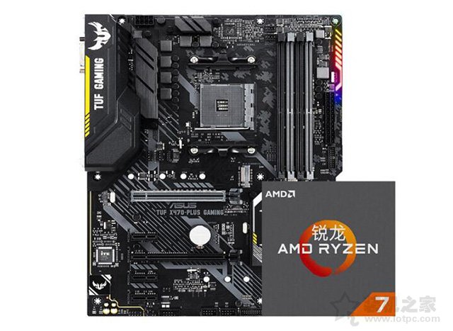 R7 2700和R7 2700X有什么區別?差多少?R7 2700和R7 2700X區別對比