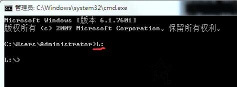 Win7系統下U盤看不到文件,但是空間被占用了的解決方法