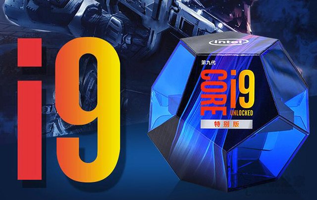 i9-9900K和9900KS有什么區(qū)別?
