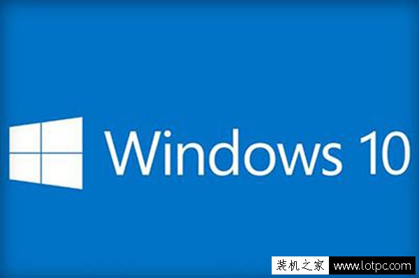 Win10系統怎么進入安全模式？Win10安全模式按F8進不去的解決方法