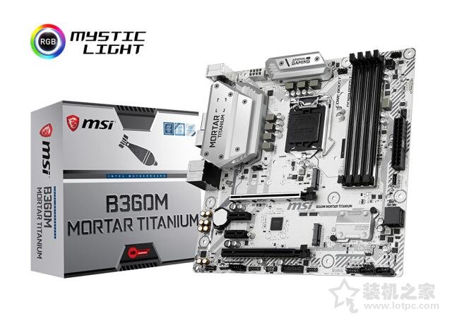 單核性能強勁!intel酷睿i5 9600KF配GTX1660S組裝電腦配置清單