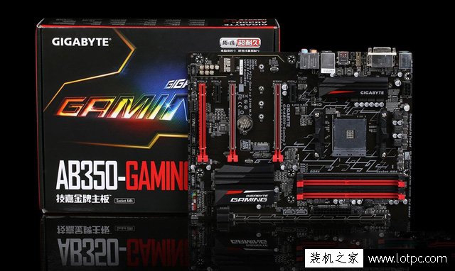開直播游戲電腦配置 銳龍Ryzen5 1600X配GTX1070游戲主播電腦配置