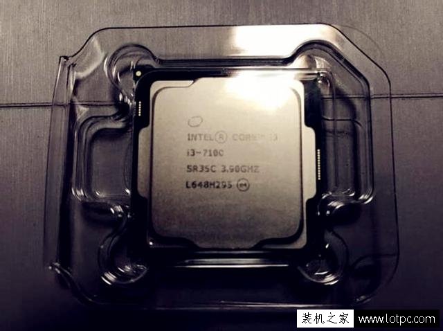 intel酷睿i3-7100核顯魯大師跑分是多少?