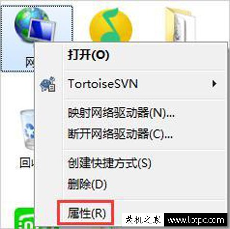 未識別的網絡 無法連接到internet