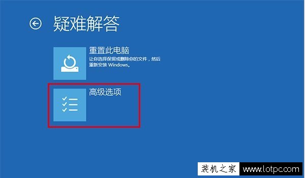 Win10系統怎么進入安全模式？Win10安全模式按F8進不去的解決方法
