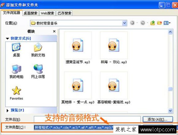 怎么用電腦刻錄光盤?將文件刻錄光盤的方法和步驟
