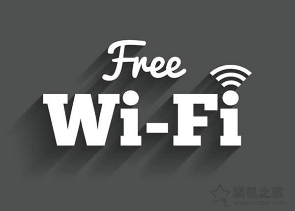無(wú)線網(wǎng)密碼正確但是手機(jī)連接不上wifi怎么回事?